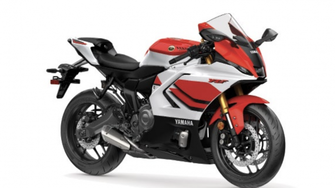 YZF-R7 opener