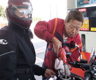 Japan-168 Japan-168